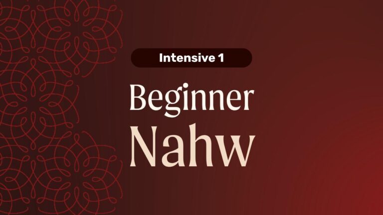 Arabic Grammar – Intensive 1 (Nahw)